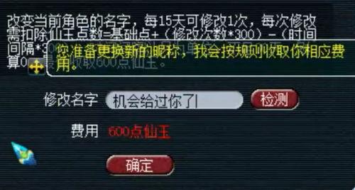 鹏程爆料王老大视频全集,揭秘视频全集背后的惊人真相 第2张 鹏程爆料王老大视频全集,揭秘视频全集背后的惊人真相 第2张